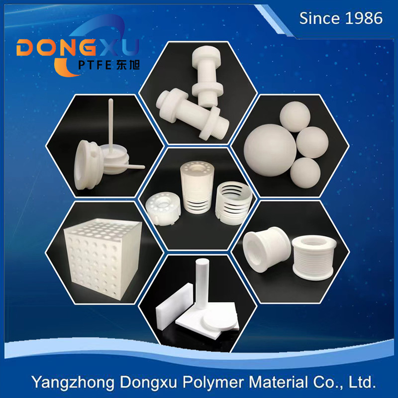 ���ķ���ϩ���μ�